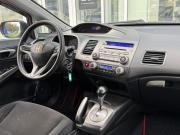 Honda Civic VIII Ульяновск  - изображение 38