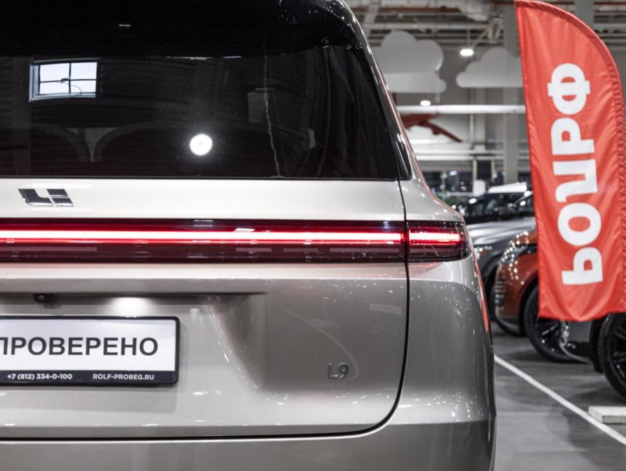 Li Auto (Lixiang) L9 I Санкт-Петербург  - изображение 14