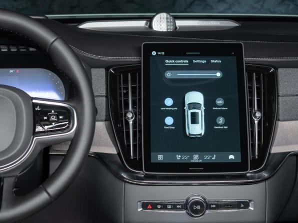 Новый Volvo XC90 II Рестайлинг 2 2026 года, цена 11 000 000 рублей, внедорожник, Автокод Объявления