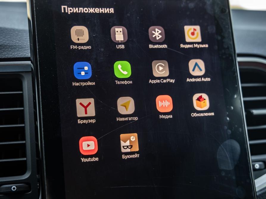 Lada (ВАЗ) Vesta I Рестайлинг (NG) Волгоград  - изображение 27