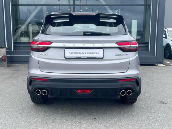 Geely Coolray I с пробегом 2023 года, цена 1 750 000 рублей, 40140 км, внедорожник, Автокод Объявления