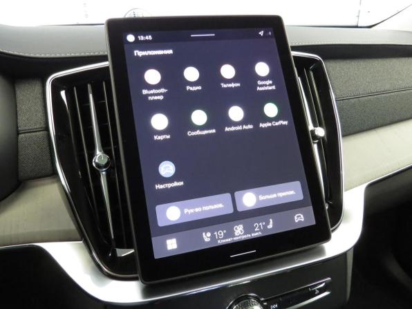 Volvo XC90 II Рестайлинг 2 с пробегом 2025 года, цена 11 500 000 рублей, 50 км, внедорожник, Автокод Объявления