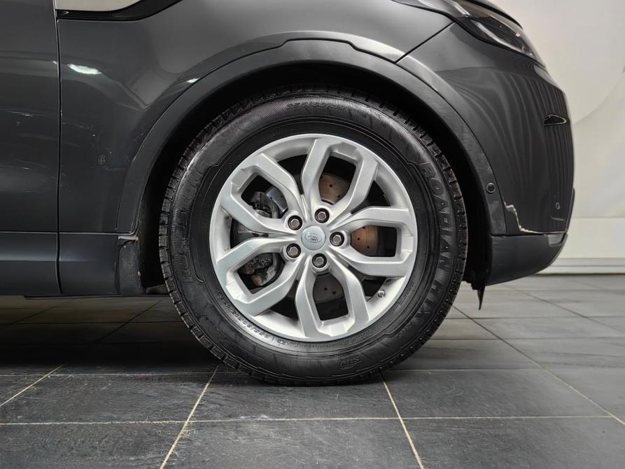 Land Rover Discovery V Москва  - изображение 27