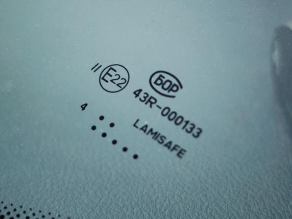 Lada (ВАЗ) Granta I Рестайлинг с пробегом 2020 года, цена 838 000 рублей, 48500 км, седан, Автокод Объявления