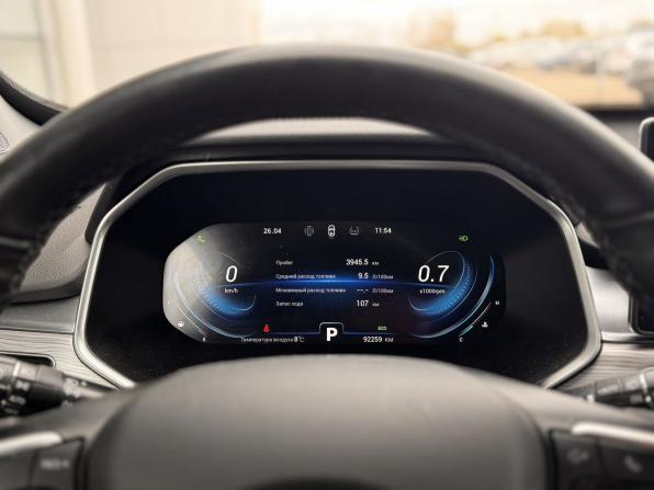 Chery Tiggo 8 Pro I с пробегом 2021 года, цена 1 785 000 рублей, 92259 км, внедорожник, Автокод Объявления