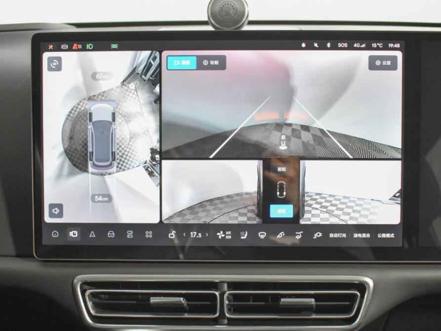 Li Auto (Lixiang) L7 I Санкт-Петербург  - изображение 20
