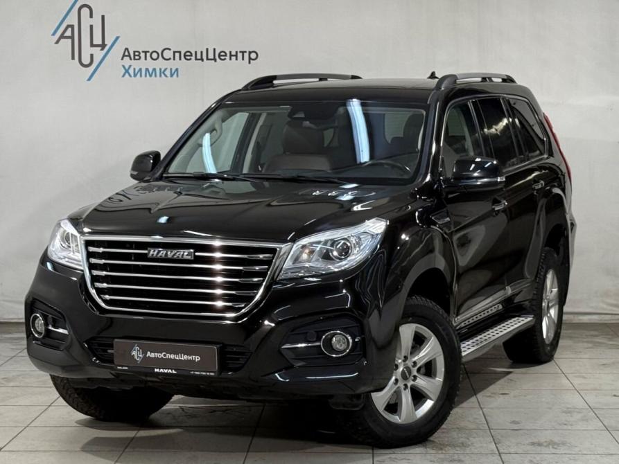 Haval H9 I Рестайлинг Химки  - изображение 1