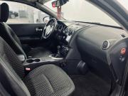 Nissan Qashqai I Санкт-Петербург  - изображение 23