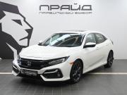 Honda Civic X Ростов-на-Дону  - изображение 25