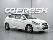 Hyundai Solaris I Воронеж  - изображение 17