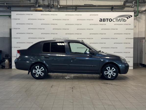 Renault Symbol I Рестайлинг 2 с пробегом 2007 года, цена 299 000 рублей, 202000 км, седан, Автокод Объявления