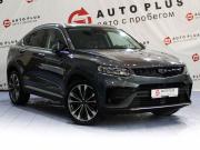 Geely Tugella I Минеральные Воды  - изображение 23