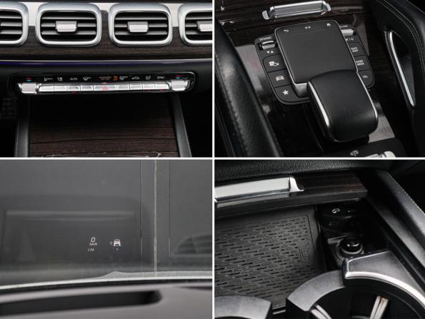 Mercedes-Benz GLE Coupe II (C167) с пробегом 2021 года, цена 7 150 000 рублей, 111527 км, внедорожник, Автокод Объявления