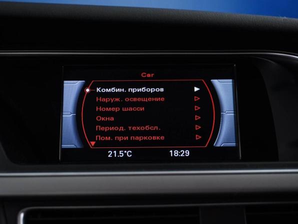 Audi A4 IV (B8) Рестайлинг с пробегом 2013 года, цена 1 349 087 рублей, 200301 км, седан, Автокод Объявления