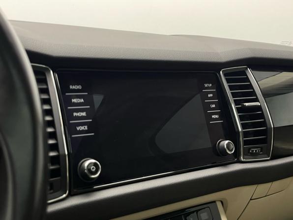 Skoda Kodiaq I с пробегом 2018 года, цена 2 669 000 рублей, 173914 км, внедорожник, Автокод Объявления