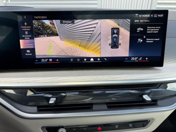 BMW X7 I (G07) Рестайлинг с пробегом 2025 года, цена 13 890 000 рублей, 11000 км, внедорожник, Автокод Объявления