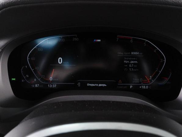BMW X3 III (G01) Рестайлинг с пробегом 2021 года, цена 5 699 000 рублей, 80844 км, внедорожник, Автокод Объявления