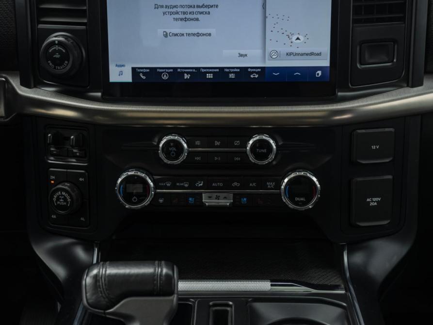 Ford F-150 XIV Москва  - изображение 15