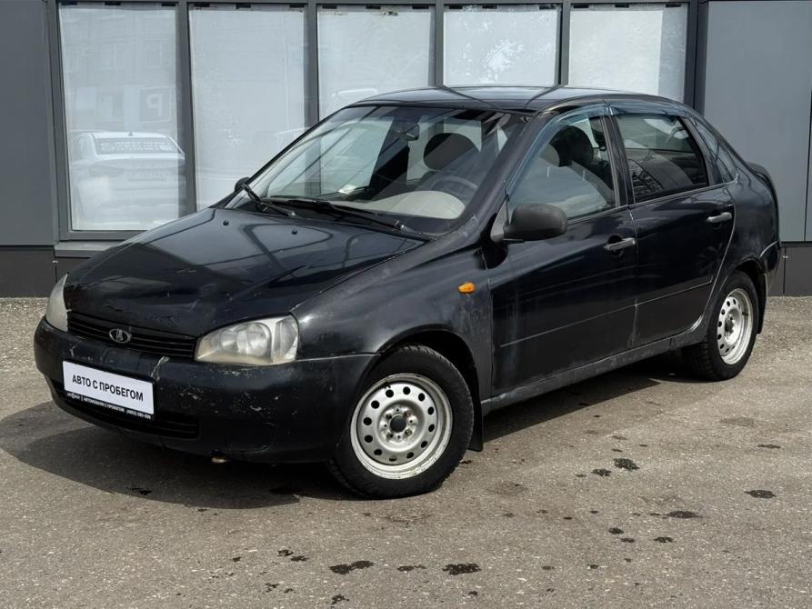 Lada (ВАЗ) Kalina I Ярославль  - изображение 1