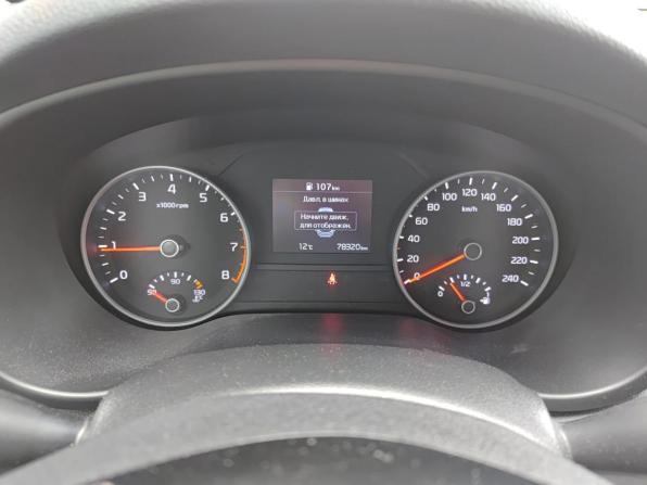 Kia Sportage IV Рестайлинг с пробегом 2019 года, цена 2 229 900 рублей, 78319 км, внедорожник, Автокод Объявления