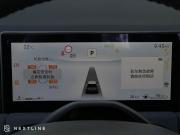 Toyota RAV4 VI (XA60) Самара  - изображение 47
