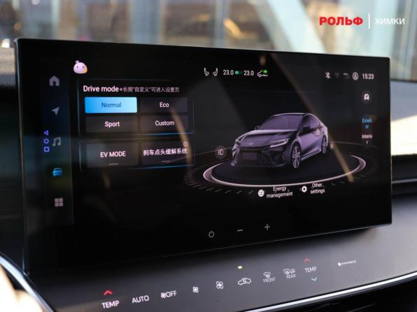 Toyota Camry IX (XV80) China Market с пробегом 2026 года, цена 4 370 000 рублей, 2550 км, седан, Автокод Объявления