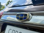 Geely Atlas I Воронеж  - изображение 44