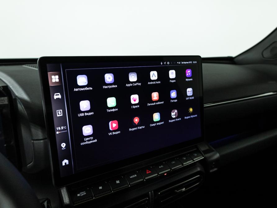Haval H7 I Санкт-Петербург  - изображение 20