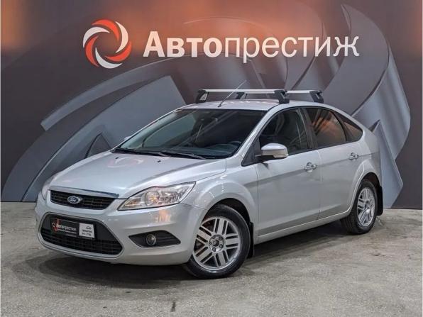 Ford Focus II Рестайлинг с пробегом 2008 года, цена 440 000 рублей, 330900 км, хэтчбек, Автокод Объявления