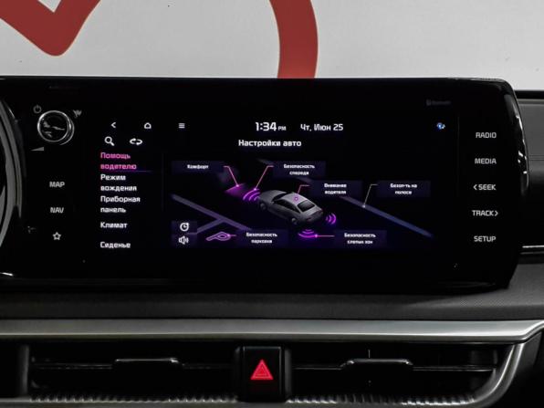 Kia K5 III с пробегом 2021 года, цена 2 245 000 рублей, 102000 км, седан, Автокод Объявления
