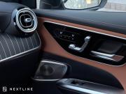 Mercedes-Benz GLC Coupe II (C254) Самара  - изображение 71