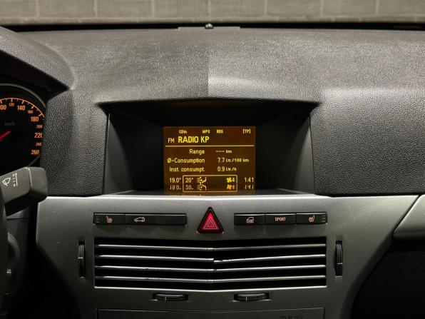 Opel Astra H Рестайлинг с пробегом 2010 года, цена 550 000 рублей, 148059 км, седан, Автокод Объявления