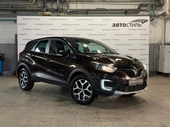 Renault Kaptur I с пробегом 2019 года, цена 1 249 000 рублей, 157000 км, внедорожник, Автокод Объявления