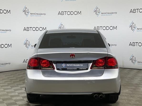 Honda Civic VIII Рестайлинг с пробегом 2009 года, цена 649 900 рублей, 298736 км, седан, Автокод Объявления