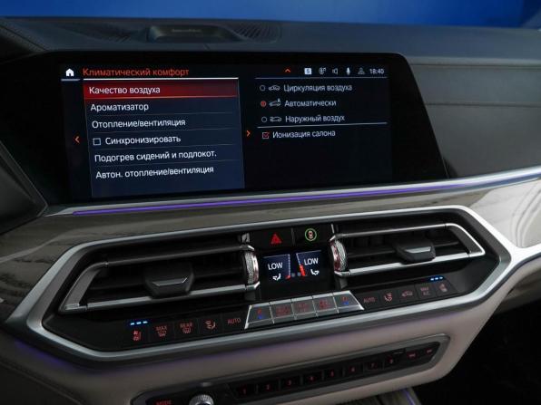 BMW X7 I (G07) с пробегом 2020 года, цена 6 683 077 рублей, 169438 км, внедорожник, Автокод Объявления