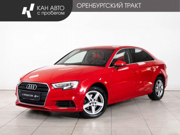 Audi A3 III (8V) Рестайлинг с пробегом 2019 года, цена 1 898 000 рублей, 142067 км, седан, Автокод Объявления