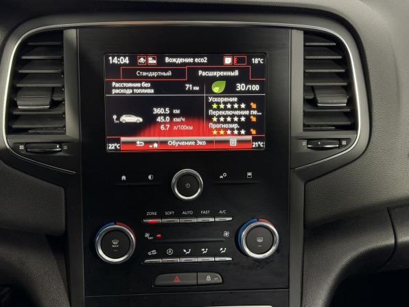 Renault Megane IV с пробегом 2020 года, цена 1 590 000 рублей, 112505 км, хэтчбек, Автокод Объявления