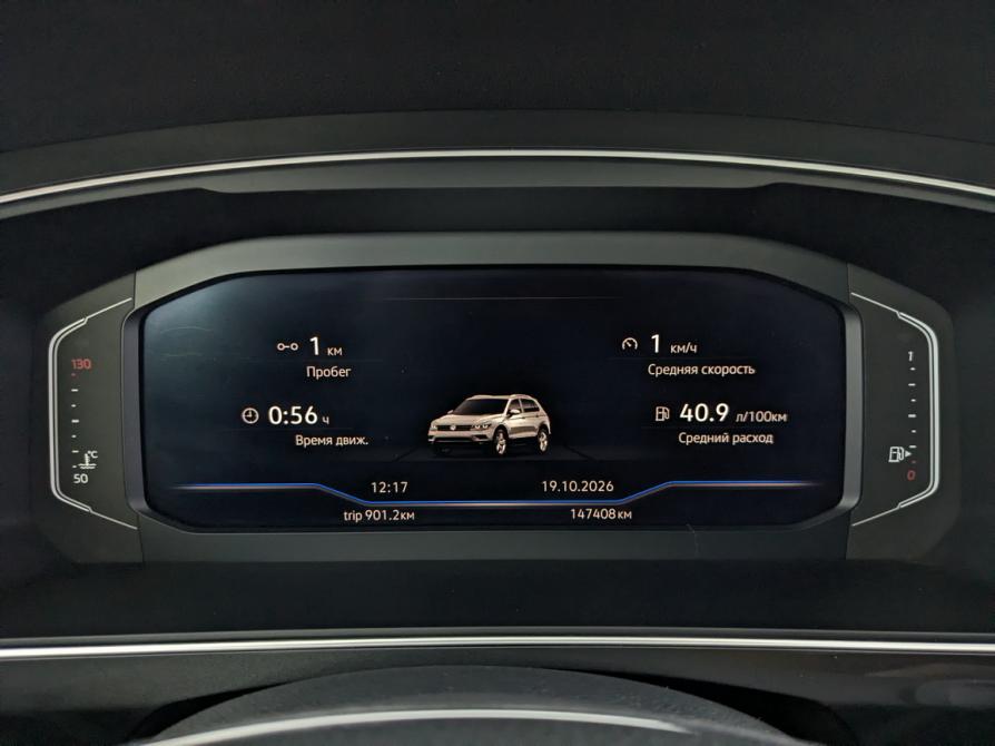 Volkswagen Tiguan II Москва  - изображение 13