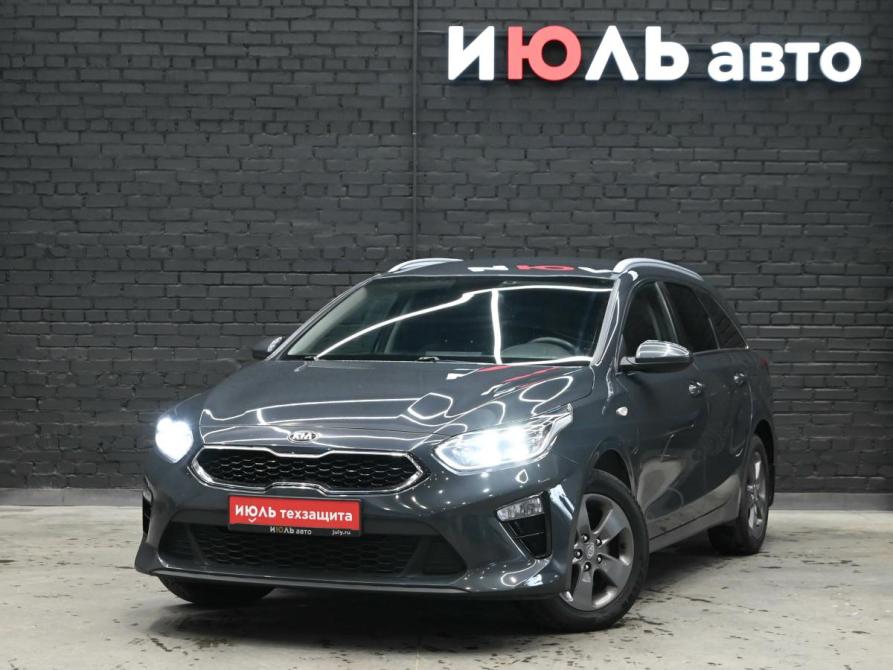 Kia Ceed III Екатеринбург  - изображение 1