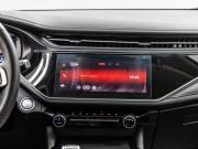 Omoda S5 Волгоград  - изображение 64