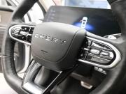 Chery Arrizo 8 Ростов-на-Дону  - изображение 39