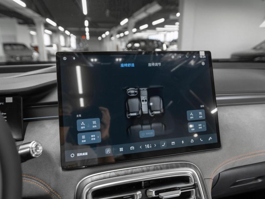 Geely Galaxy M7 Москва  - изображение 17