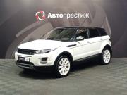 Land Rover Range Rover Evoque I Оренбург  - изображение 19