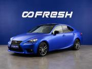 Lexus IS III Москва  - изображение 29