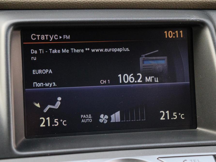 Nissan Murano II (Z51) Рестайлинг 2 Москва  - изображение 18