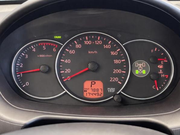 Mitsubishi Pajero Sport II с пробегом 2012 года, цена 1 707 000 рублей, 174492 км, внедорожник, Автокод Объявления
