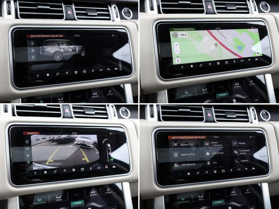 Land Rover Range Rover IV Рестайлинг Москва  - изображение 17