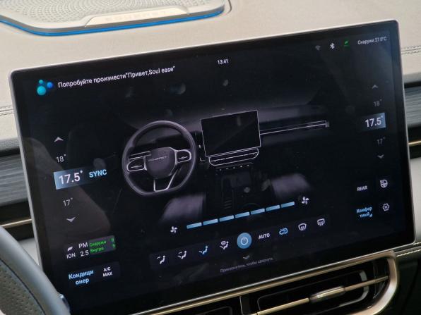 Soueast S09 с пробегом 2024 года, цена 2 890 000 рублей, 22159 км, внедорожник, Автокод Объявления