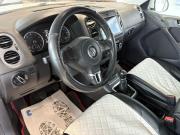 Volkswagen Tiguan I Рестайлинг Новомосковск  - изображение 34