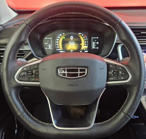Geely Atlas Pro с пробегом 2022 года, цена 2 035 000 рублей, 50681 км, внедорожник, Автокод Объявления